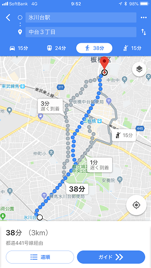 keiro_20180422.JPG